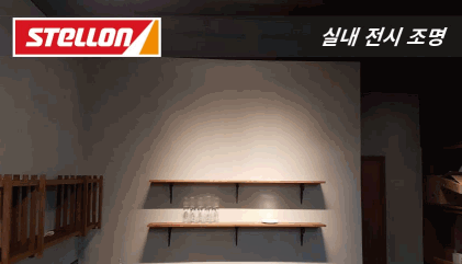 2018 e-GM Tech 1월 소식지