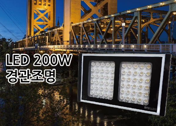 2018 e-GM Tech 2월 소식지