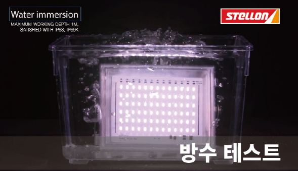 2018 e-GM Tech 3월 소식지
