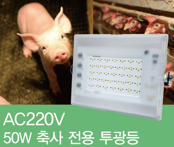 2018 e-GM Tech 3월 제품소식