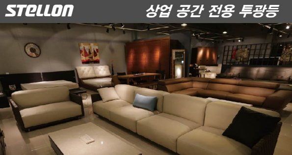 2018 e-GM Tech 4월 제품소식
