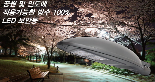 2018 e-GM Tech 5월 제품소식