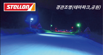 2018 e-GM Tech 6월 소식지