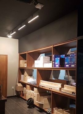 조명샵 .대구 .라이트 샤워 25w 레일