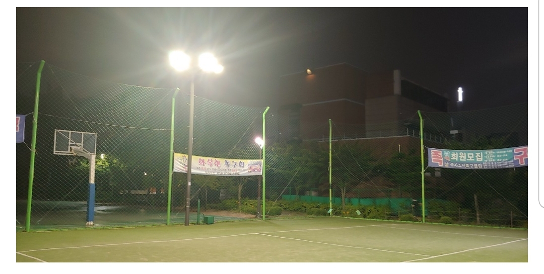 스포츠 .족구장 .150W